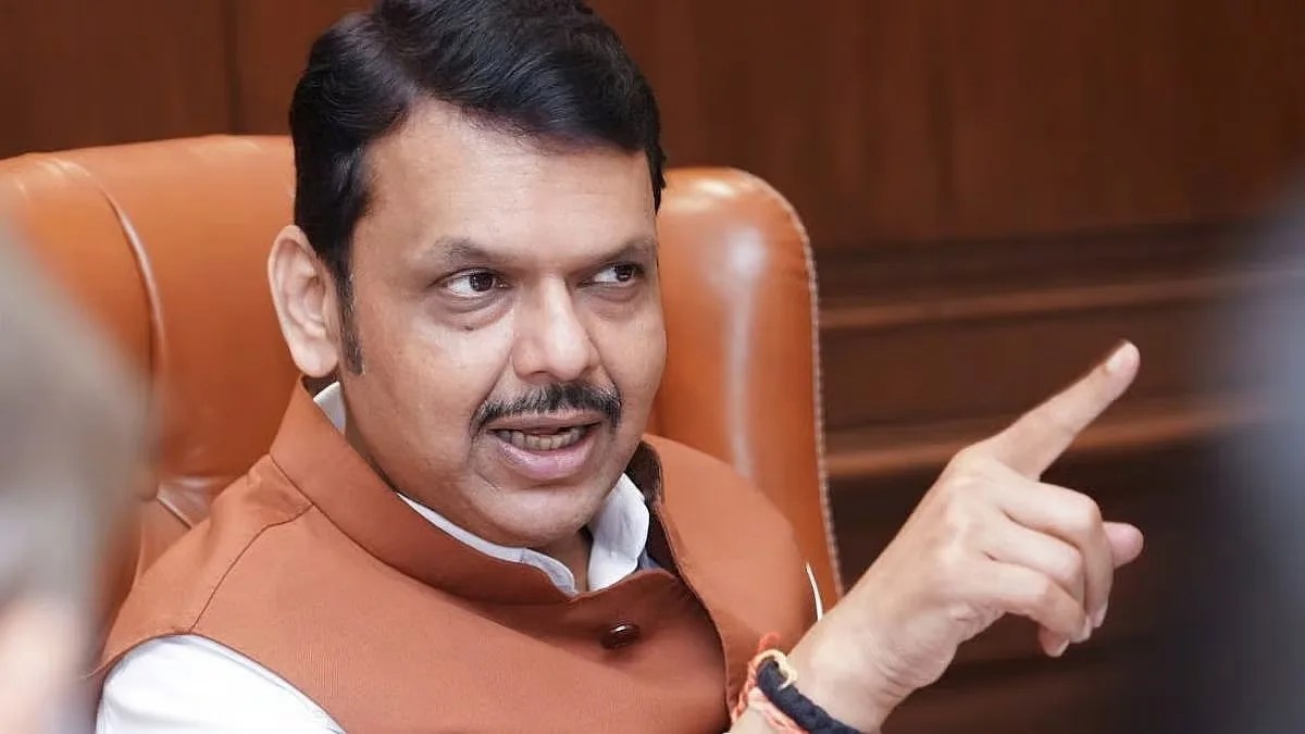 Maharashtra Assembly Passes Tough Bill to Curb Urban Maoism