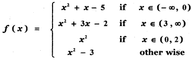 Samacheer Kalvi 11th Maths Guide Chapter 1 Sets, Relations and Functions Ex 1.3 4