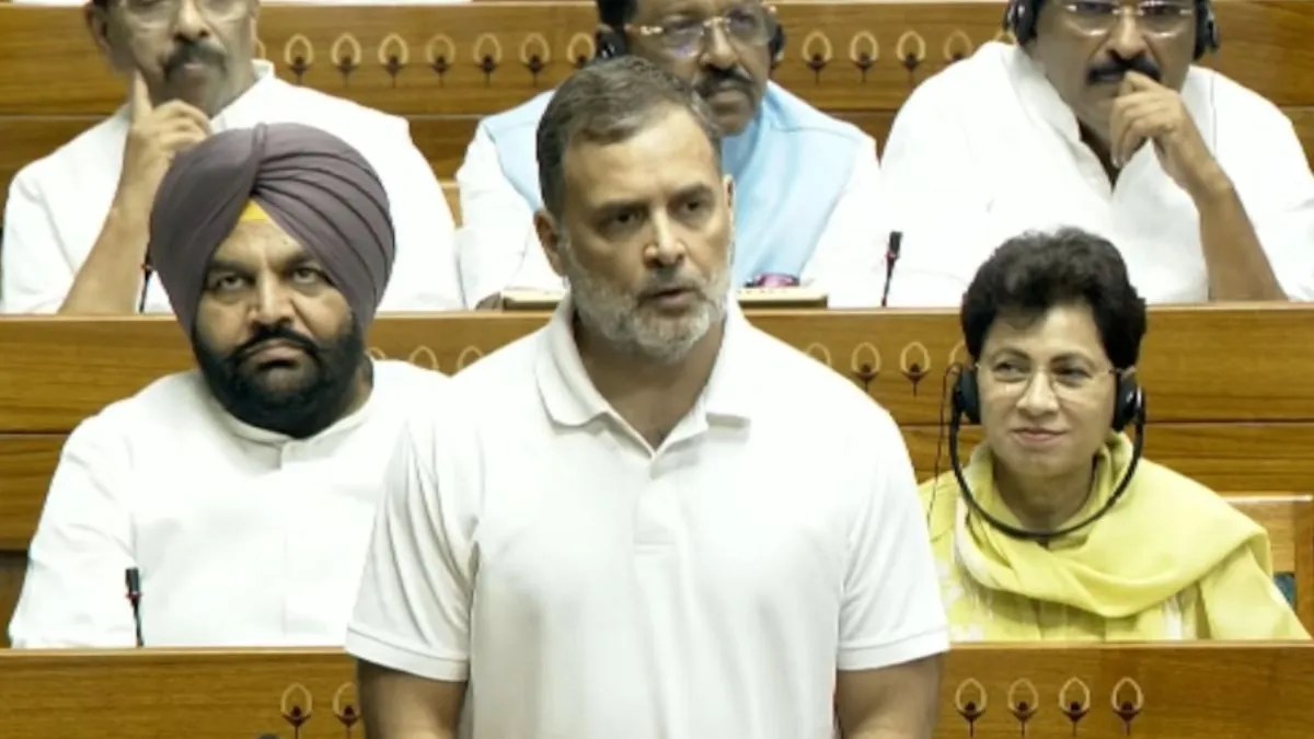 Amendment Bill, 2026