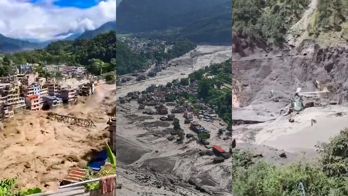 नेपाल
