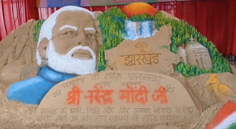 रांची में PM Modi's birthday