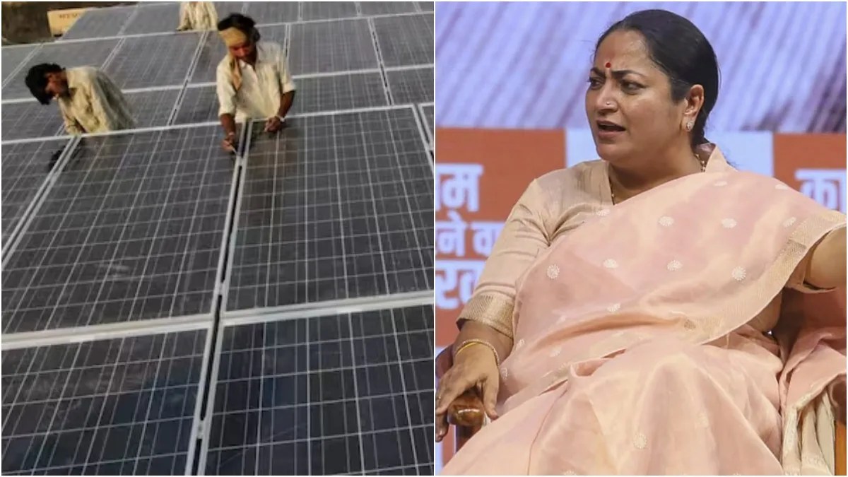 Solar-policy-