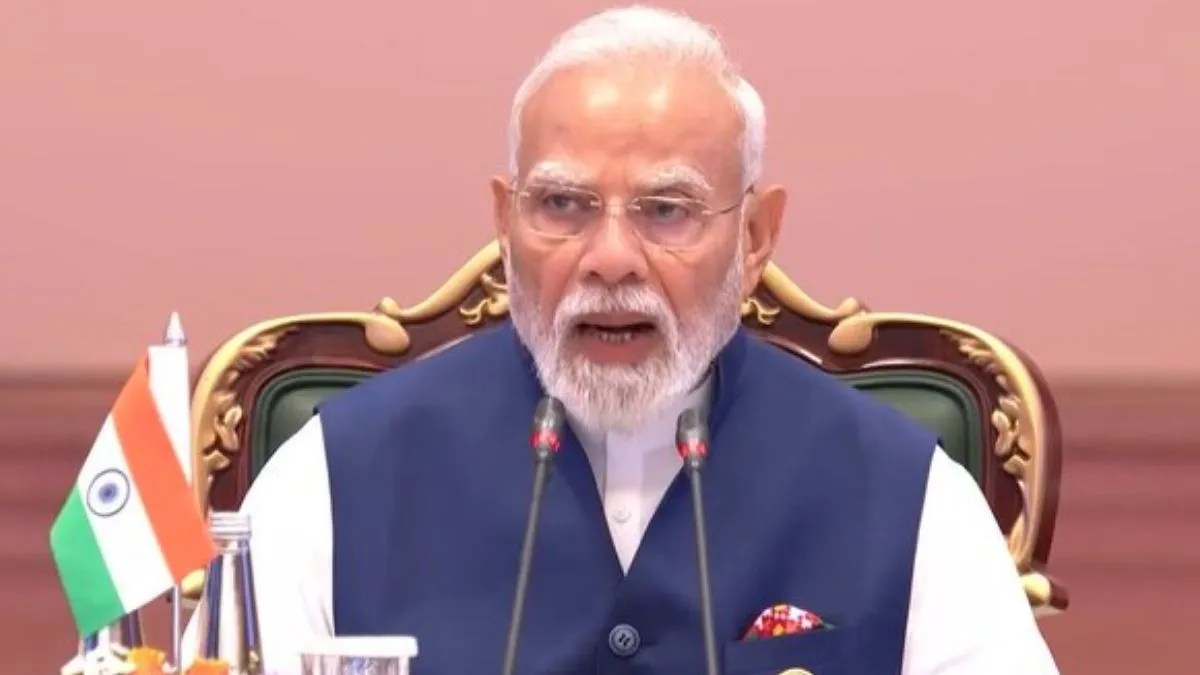 pm