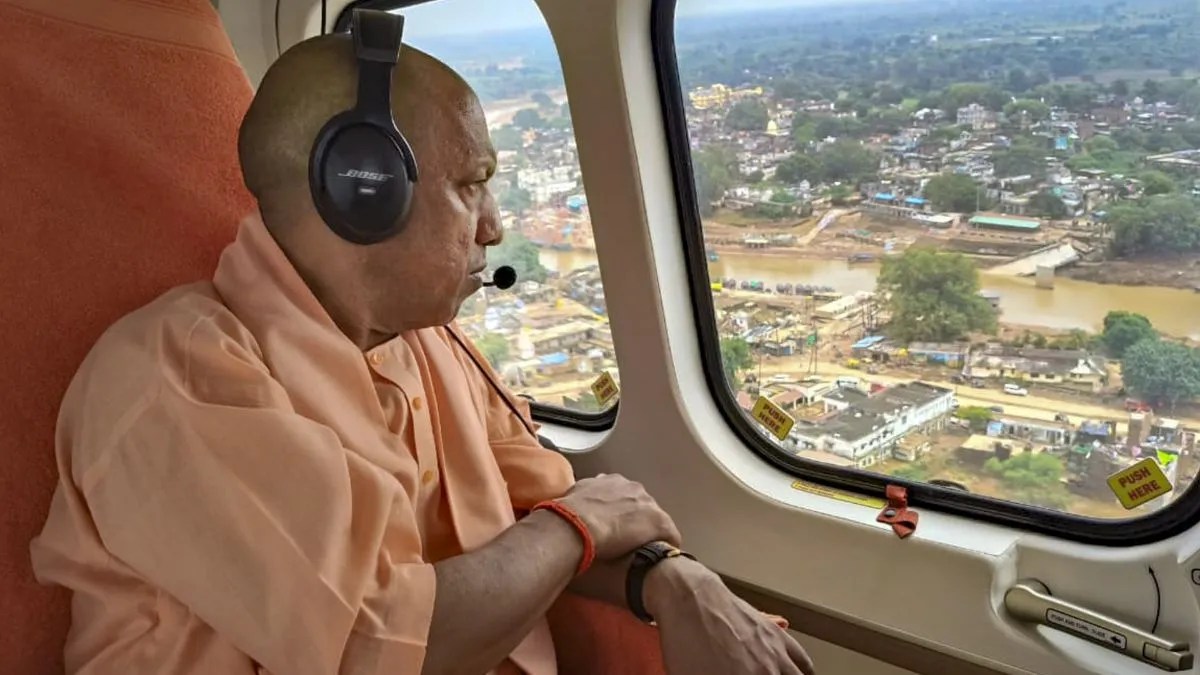 up cm