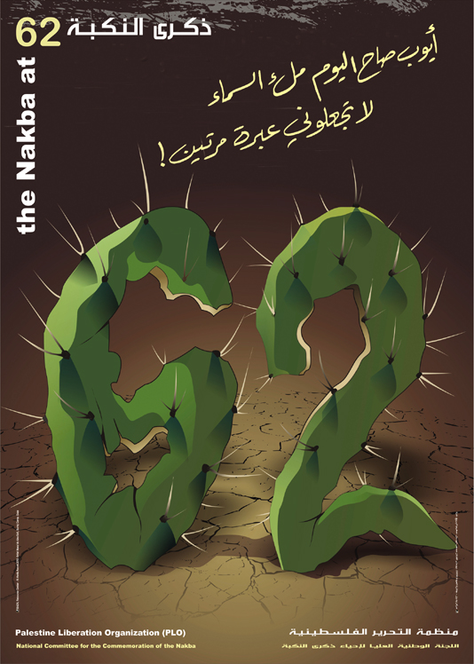 01-poster