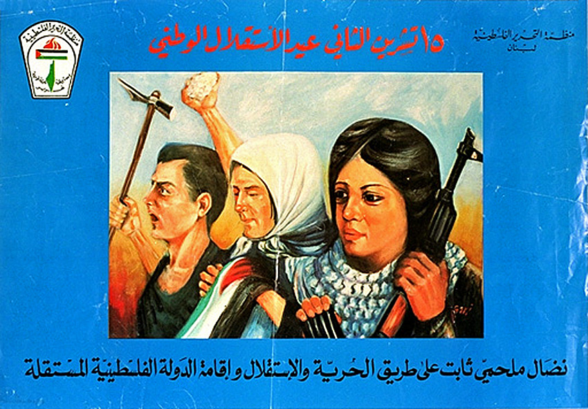 1980