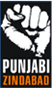 Punjabi Zindabad (360p) [Not 24/7]