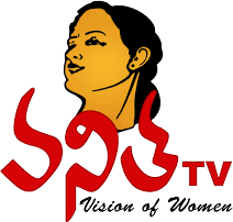 Vanitha TV (720p)