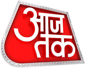 Aaj Tak (404p)