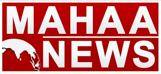 Mahaa News (720p)