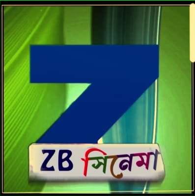 ZB Cinema (720p)