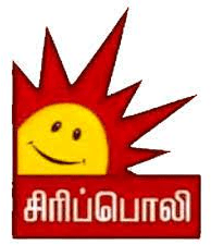 Sirippoli TV (576p)