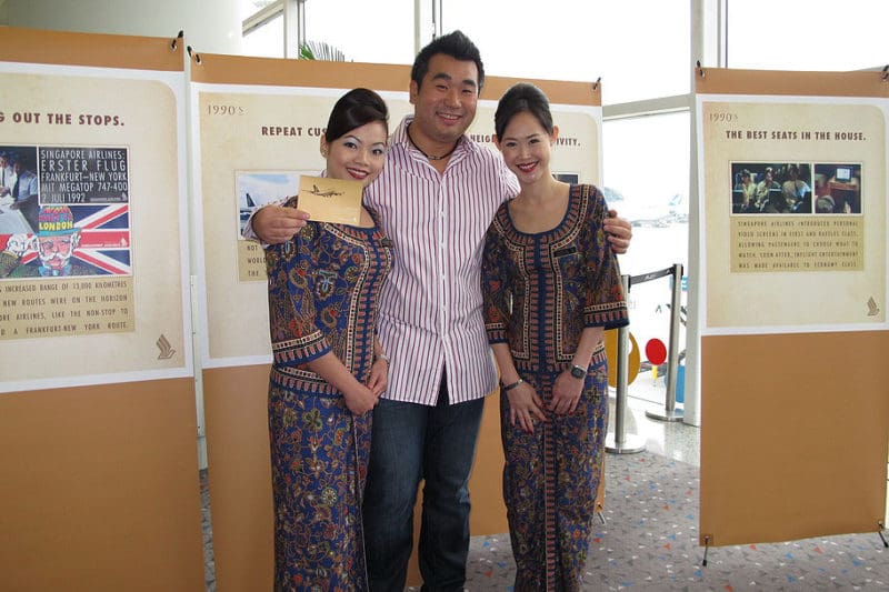 Travel Design Windhoek Namibia Flug Frankfurt Manner T Shirt Spreadshirt