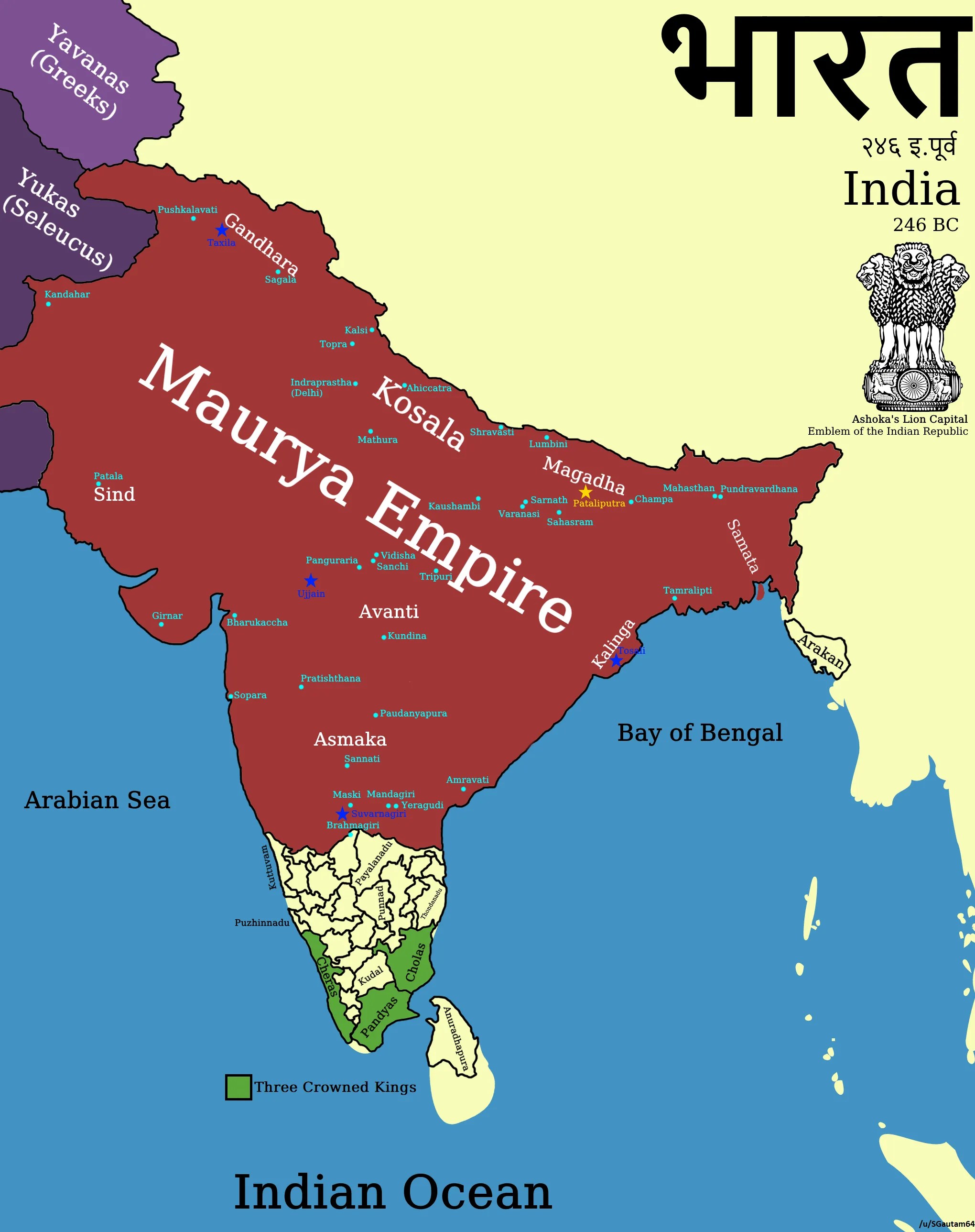 A brief, selective history of India