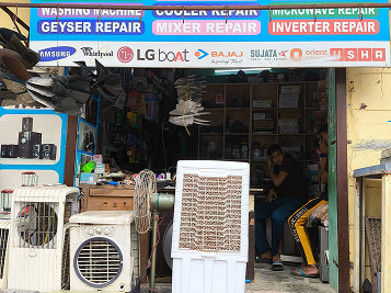 Arjun electronics