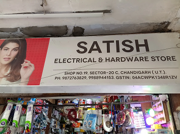 Satish electrical and hardware