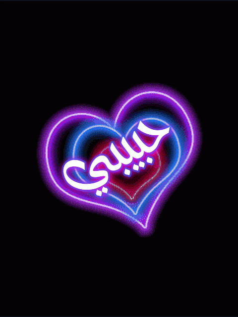 قصص عن النيك – Samir