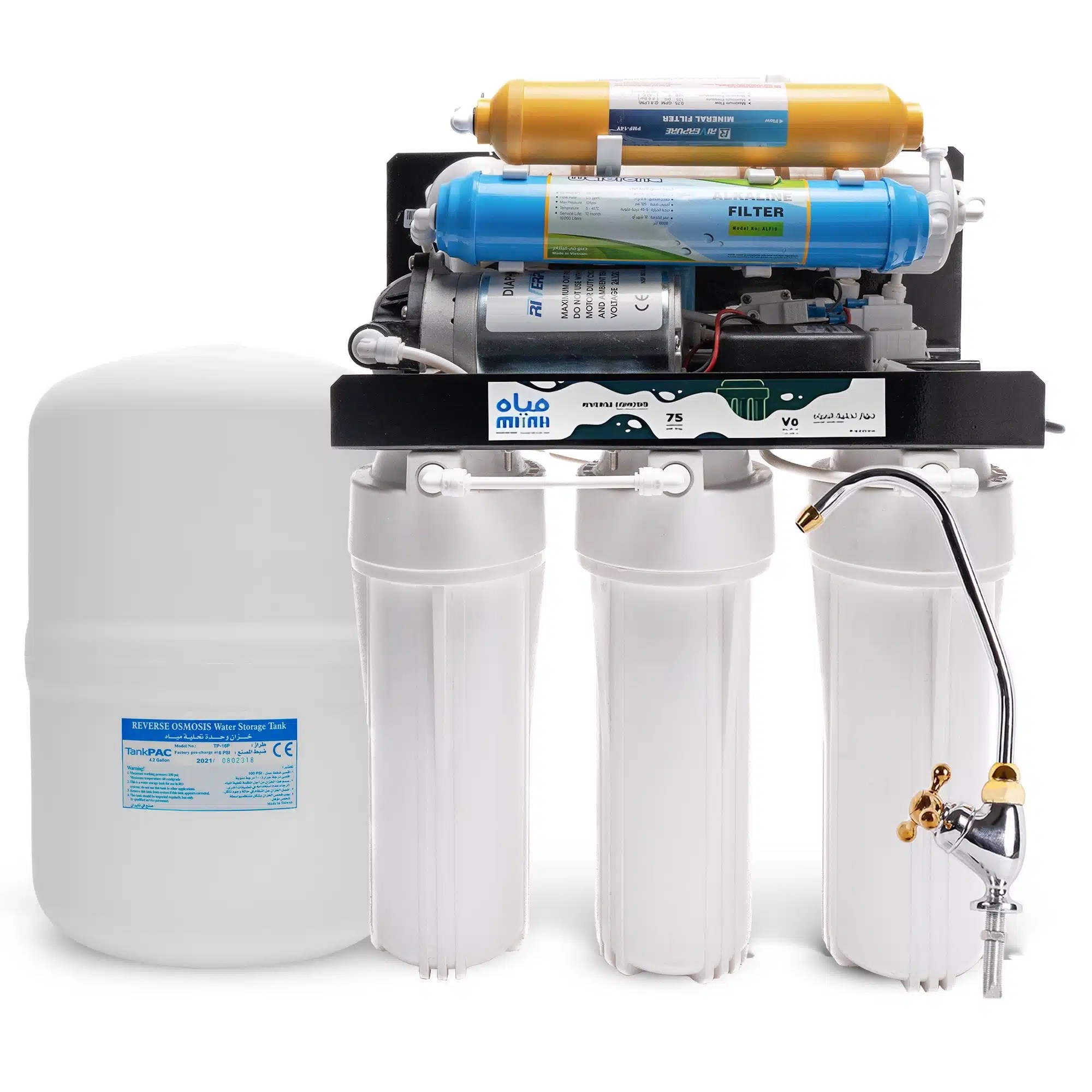 فلتر 7 مراحل