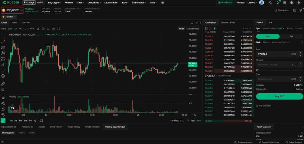 Odabir trgovačkog para na KuCoin mjenjačnici