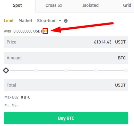 Opcija za dopunu sredstava na Binance računu tokom trgovanja