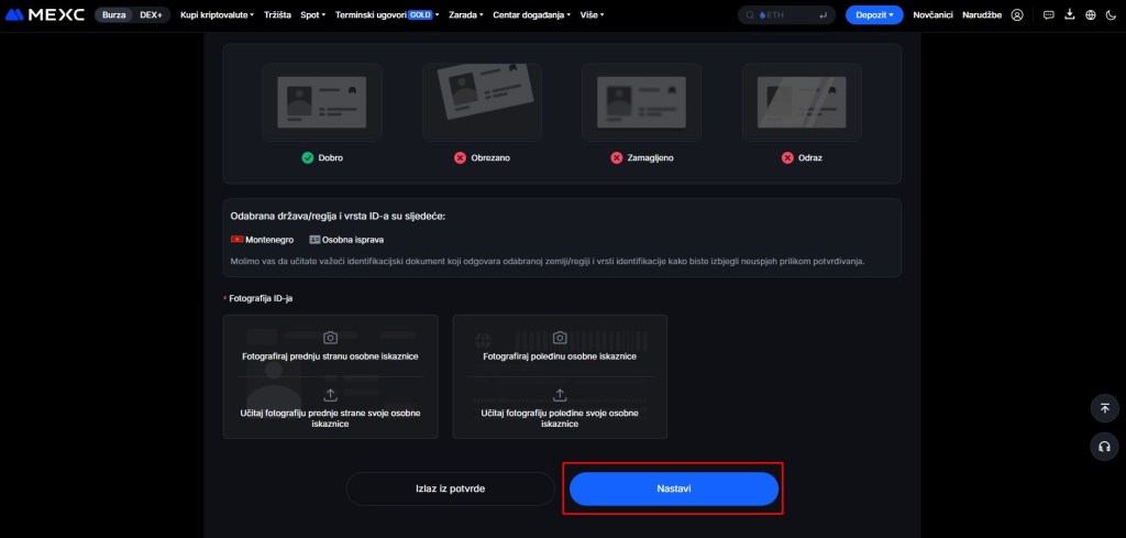 Ekran za dostavljanje slika ličnih dokumenata tokom procesa verifikacije identiteta na MEXC mjenjačnici