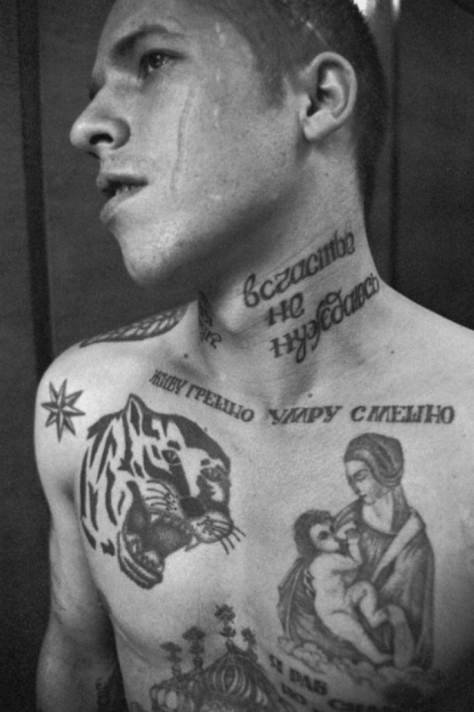 Russian Criminal Tattoos And Their Meanings – Samo Tako 800_x_533_jpg