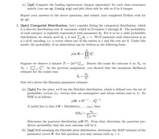 Gaussian Discriminant Analysis Python Assignment Solution Sample - Download Beautiful Geometric Pattern | Retina