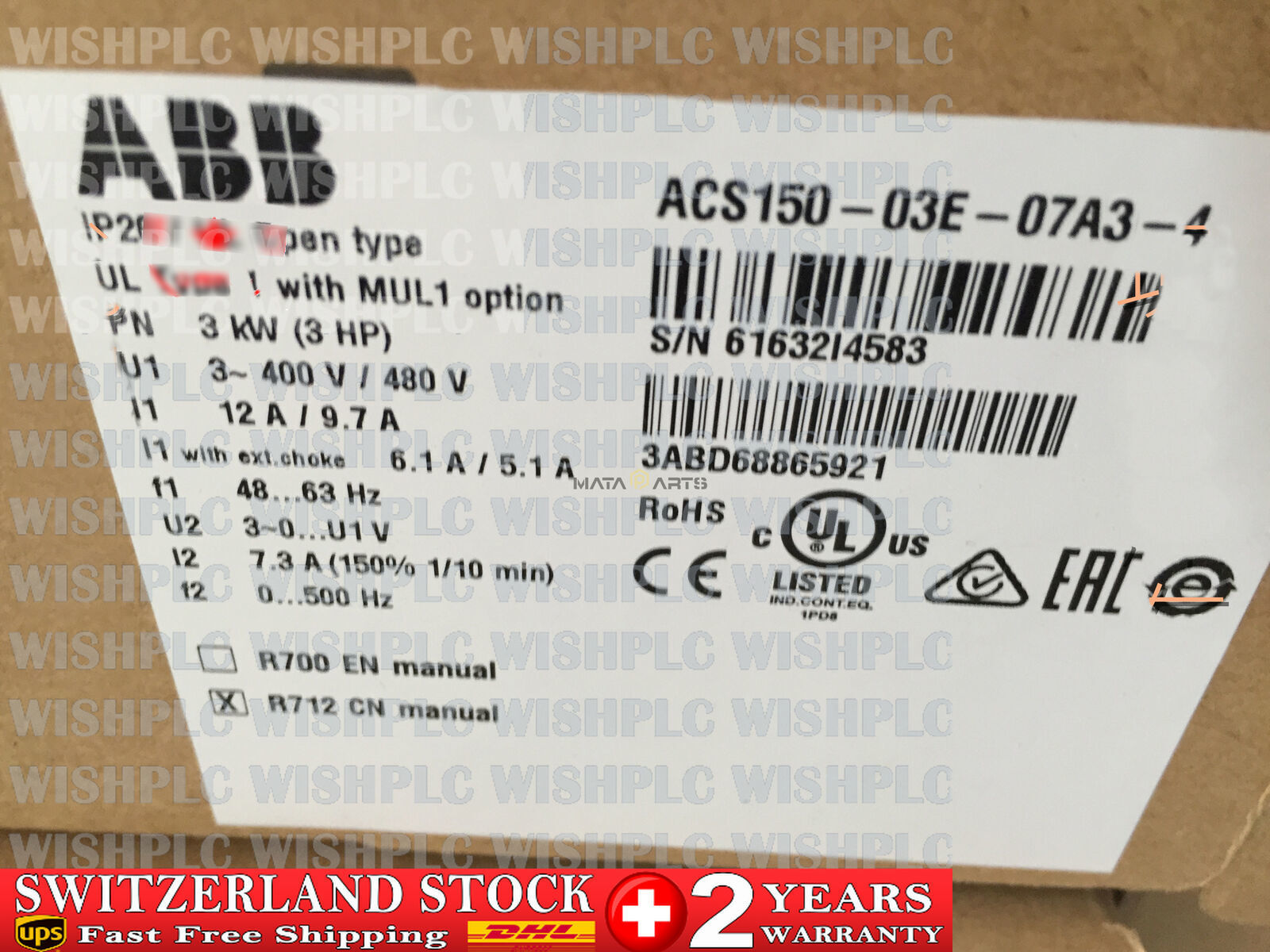 ONE NEW ABB Inverter ACS150-03E-07A3-4 3KW - Görsel 1