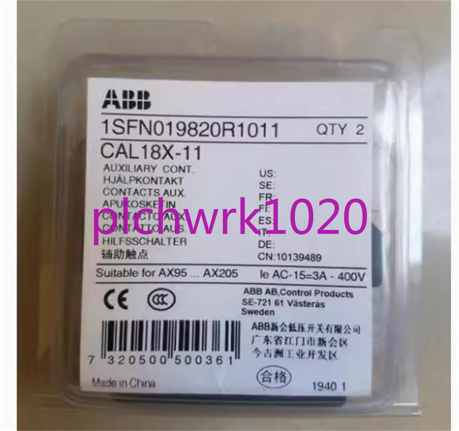 1PCS NEW ABB contactor auxiliary contact CAL18X-11 - Görsel 1