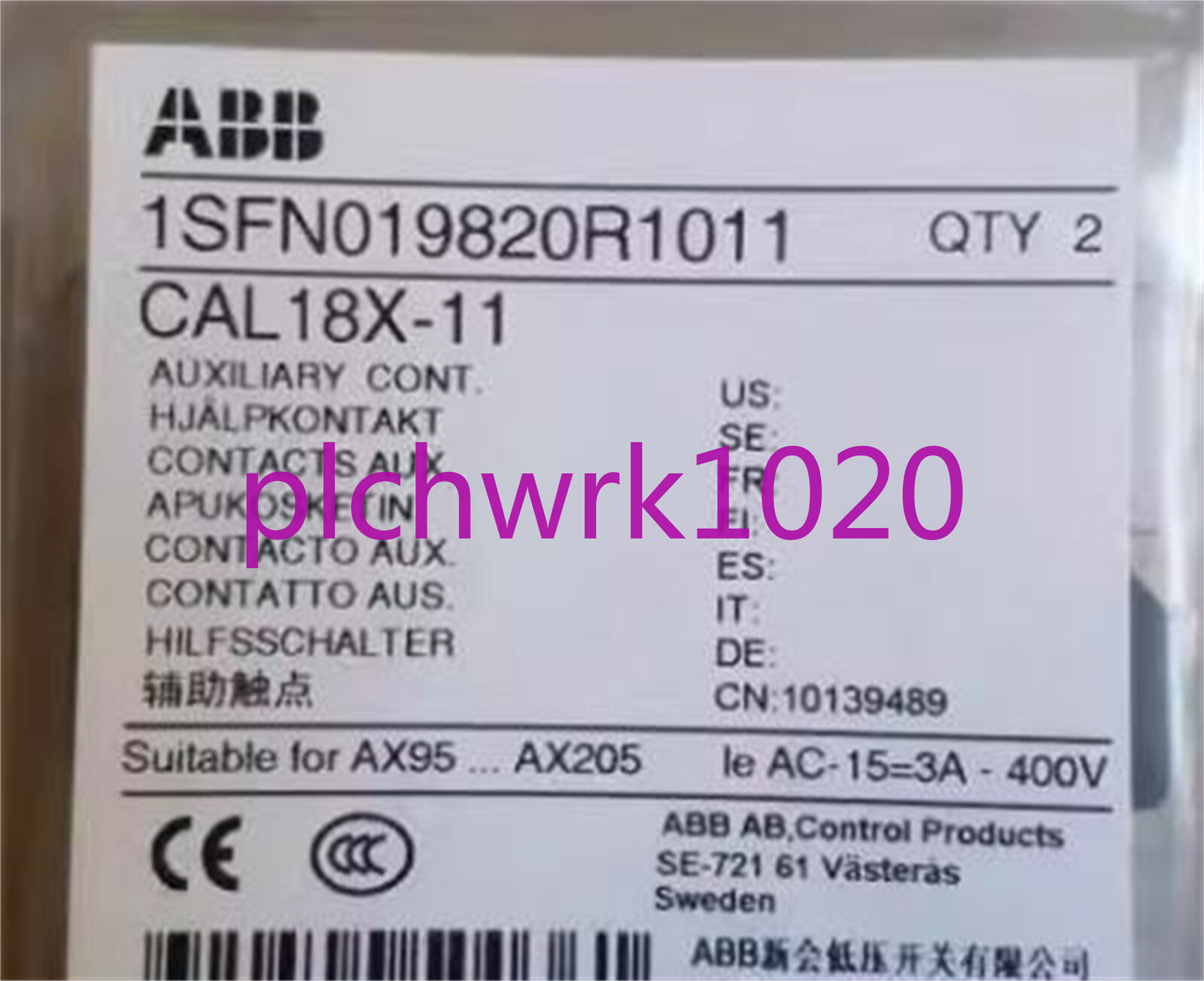 1PCS NEW ABB contactor auxiliary contact CAL18X-11 - Görsel 2