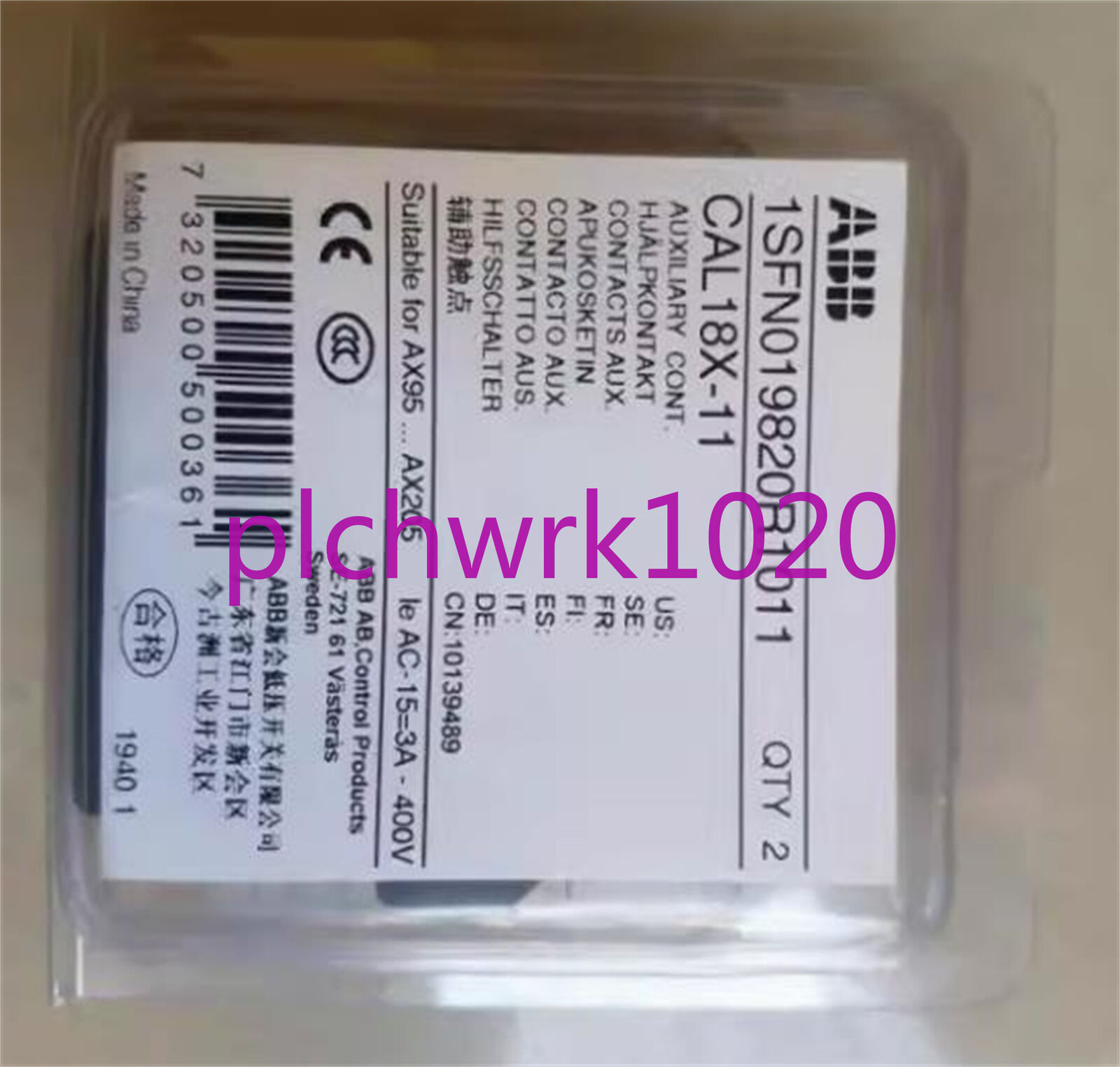 1PCS NEW ABB contactor auxiliary contact CAL18X-11 - Görsel 3