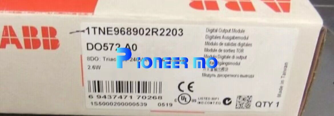 DO572 1TNE968902R2203 DO572 Analog output module New