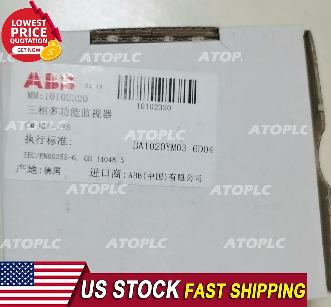 Brand new boxed ABB CM-MPS.21S for fast shipping