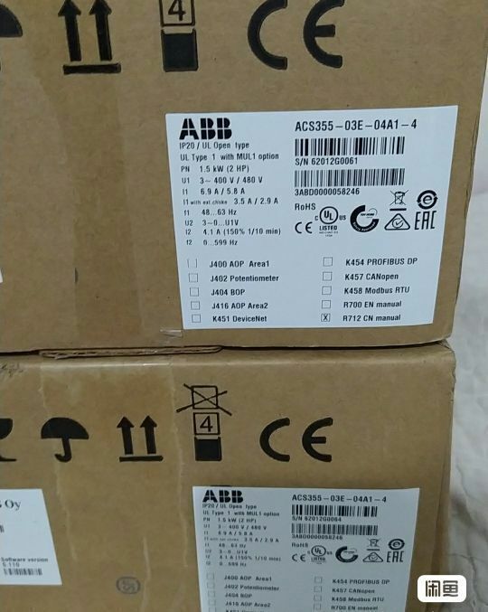 New 1PC ABB ACS355-03E-04A1-4 380V 1.5KW Inverter Expedited Shipping - Görsel 1