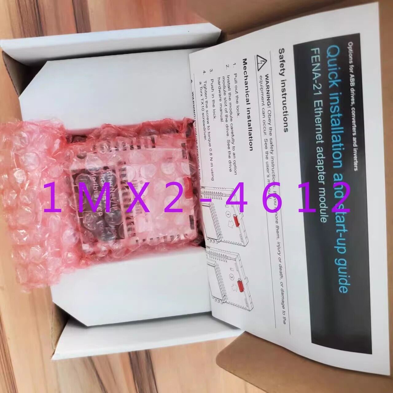 1pc NEW  ABB FENA-21 - Görsel 2