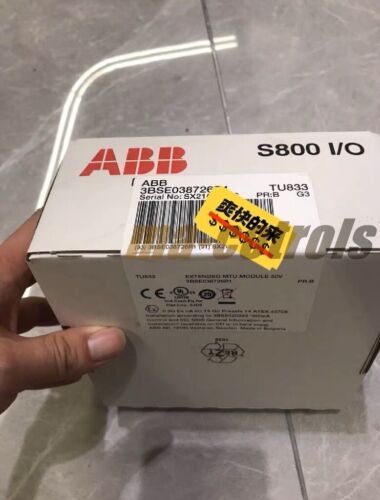 TU833 3BSE038726R1 Brand New Fast Shipping By DHL