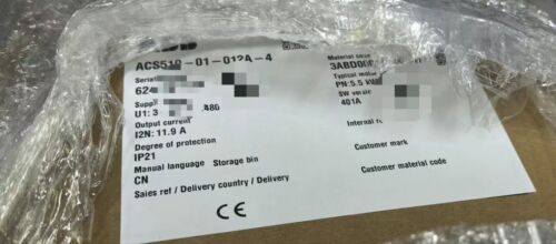 Brand new boxed ABB ACS510-01-012A-4 for fast shipping - Görsel 1