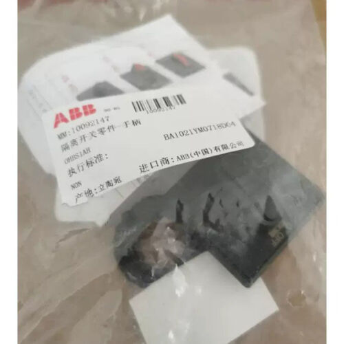 ONE NEW ABB OHBS1AH Isolation switch handle Quality assurance - Görsel 2