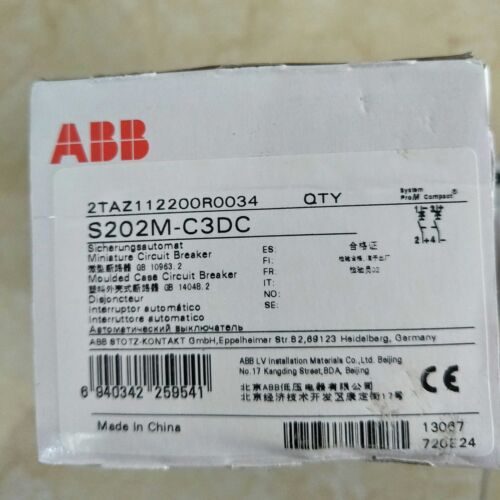 one brand new ABB S202M-C3DC S202M-C3DC Fast Shipping - Görsel 1