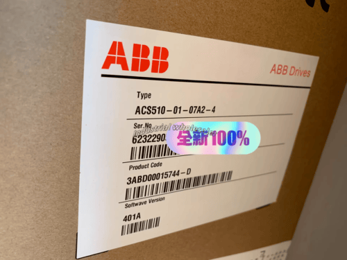 ONE NEW ABB Inverter ACS510-01-07A2-4 380V~480V 3KW - Görsel 1