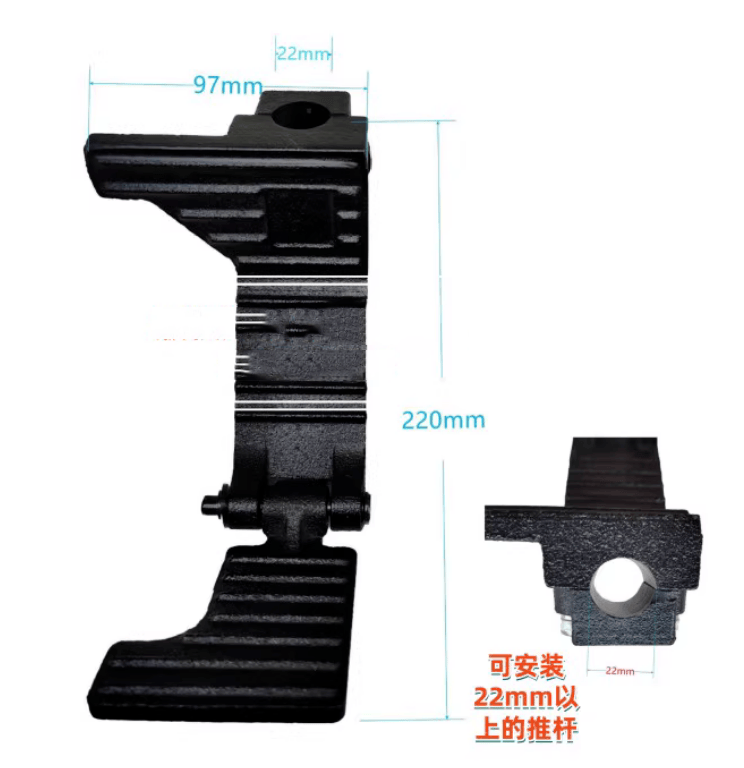 Foldable Pedals Fitfor Kubota 15/30 XCMG 15/17 Longgong Lovol Mountain Excavator - Görsel 6
