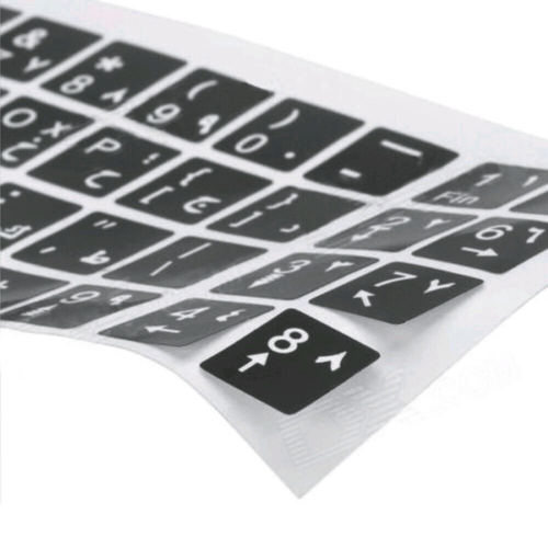 White Letters Arabic English Keyboard Sticker Decal Black for Laptop Waterproof - Görsel 5