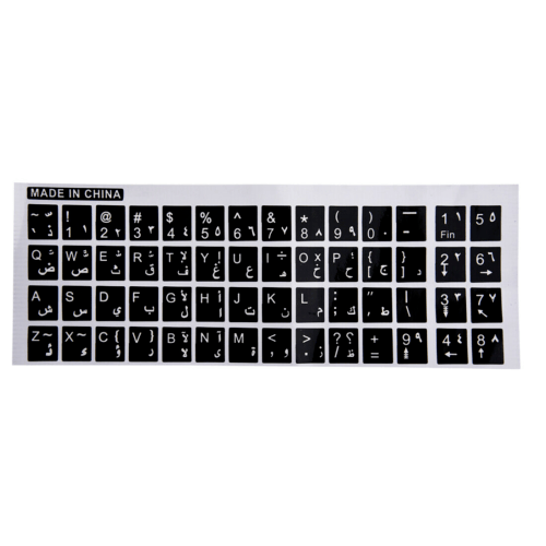 White Letters Arabic English Keyboard Sticker Decal Black for Laptop Waterproof - Görsel 6