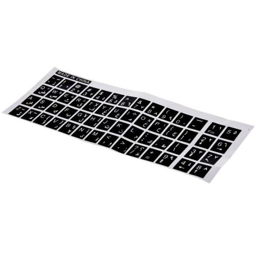 White Letters Arabic English Keyboard Sticker Decal Black for Laptop Waterproof - Görsel 7