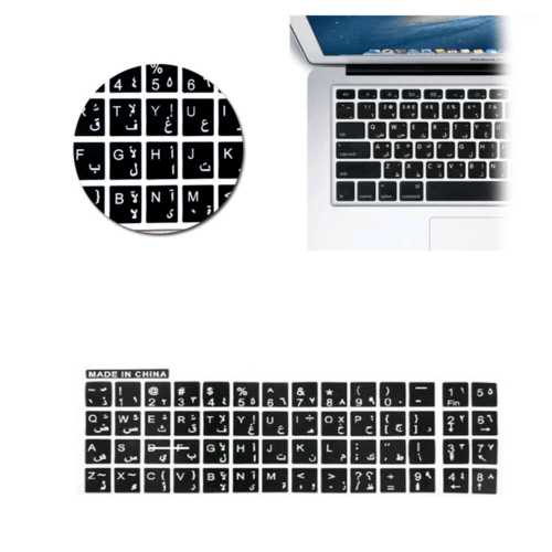 White Letters Arabic English Keyboard Sticker Decal Black for Laptop Waterproof - Görsel 8