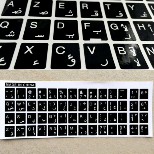 White Letters Arabic English Keyboard Sticker Decal Black for Laptop Waterproof - Görsel 11