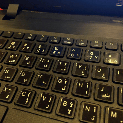 White Letters Arabic English Keyboard Sticker Decal Black for Laptop Waterproof - Görsel 12