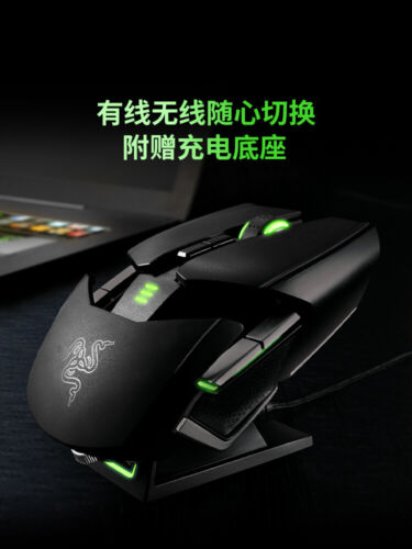 Razer Ouroboros Wireless Gaming Mouse - Görsel 3