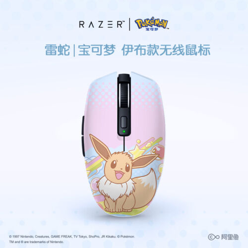 Razer x Pokémon Eevee Orochi V2 Wireless BT Mouse - Görsel 2