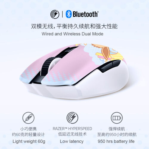 Razer x Pokémon Eevee Orochi V2 Wireless BT Mouse - Görsel 3